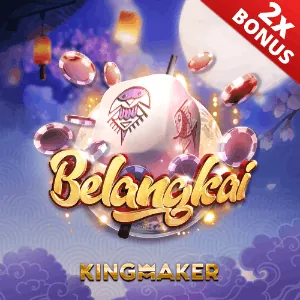 Secure online gaming platform icon